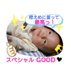 てんちゃん坊ちゃん2021,01,（個別スタンプ：21）