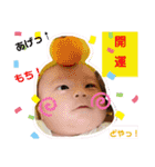 てんちゃん坊ちゃん2021,01,（個別スタンプ：22）