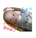 てんちゃん坊ちゃん2021,01,（個別スタンプ：23）