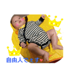 てんちゃん坊ちゃん2021,01,（個別スタンプ：27）