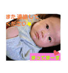てんちゃん坊ちゃん2021,01,（個別スタンプ：28）