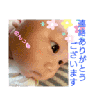 てんちゃん坊ちゃん2021,01,（個別スタンプ：29）