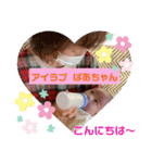 てんちゃん坊ちゃん2021,01,（個別スタンプ：34）