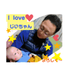 てんちゃん坊ちゃん2021,01,（個別スタンプ：35）