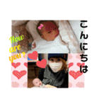てんちゃん坊ちゃん2021,01,（個別スタンプ：40）