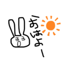 適当スッタンプ（個別スタンプ：1）