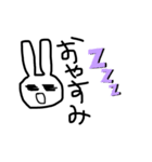 適当スッタンプ（個別スタンプ：2）