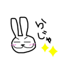 適当スッタンプ（個別スタンプ：3）