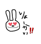 適当スッタンプ（個別スタンプ：4）