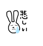 適当スッタンプ（個別スタンプ：7）