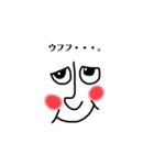 顔の表現者たち②。（個別スタンプ：1）