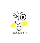 顔の表現者たち②。（個別スタンプ：4）