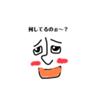 顔の表現者たち②。（個別スタンプ：8）