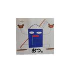 ヤバし。（個別スタンプ：8）