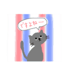 指で落書きシリーズ vol.5（個別スタンプ：10）