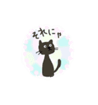 指で落書きシリーズ vol.5（個別スタンプ：11）