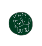 指で落書きシリーズ vol.5（個別スタンプ：15）