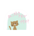 指で落書きシリーズ vol.5（個別スタンプ：18）