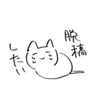 オタクラーメンねこ（個別スタンプ：16）