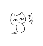 オタクラーメンねこ（個別スタンプ：35）