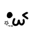 顔文字手書きスタンプ（個別スタンプ：8）