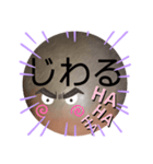 べーやんの坊主頭でJKトーク！（個別スタンプ：1）