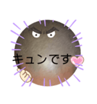 べーやんの坊主頭でJKトーク！（個別スタンプ：3）