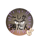 べーやんの坊主頭でJKトーク！（個別スタンプ：5）