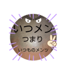 べーやんの坊主頭でJKトーク！（個別スタンプ：8）