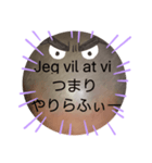 べーやんの坊主頭でJKトーク！（個別スタンプ：10）