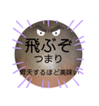 べーやんの坊主頭でJKトーク！（個別スタンプ：11）