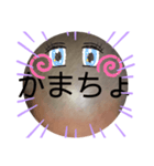 べーやんの坊主頭でJKトーク！（個別スタンプ：13）