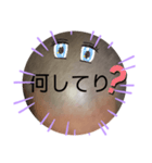 べーやんの坊主頭でJKトーク！（個別スタンプ：16）