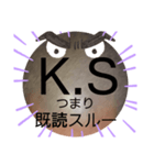 べーやんの坊主頭でJKトーク！（個別スタンプ：21）