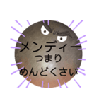 べーやんの坊主頭でJKトーク！（個別スタンプ：23）
