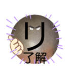 べーやんの坊主頭でJKトーク！（個別スタンプ：27）