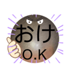 べーやんの坊主頭でJKトーク！（個別スタンプ：28）