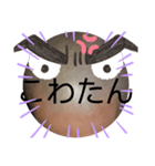 べーやんの坊主頭でJKトーク！（個別スタンプ：32）