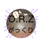 べーやんの坊主頭でJKトーク！（個別スタンプ：37）