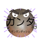 べーやんの坊主頭でJKトーク！（個別スタンプ：38）