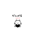 ねこねこちゃんぴ（個別スタンプ：16）