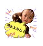 いとは姫とあやと王子様（個別スタンプ：1）