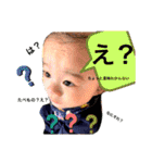 いとは姫とあやと王子様（個別スタンプ：2）