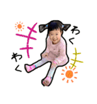 いとは姫とあやと王子様（個別スタンプ：3）