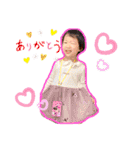 いとは姫とあやと王子様（個別スタンプ：4）