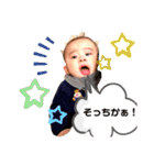 いとは姫とあやと王子様（個別スタンプ：6）