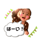 いとは姫とあやと王子様（個別スタンプ：9）