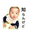 いとは姫とあやと王子様（個別スタンプ：13）