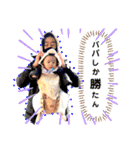 いとは姫とあやと王子様（個別スタンプ：14）