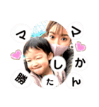 いとは姫とあやと王子様（個別スタンプ：16）